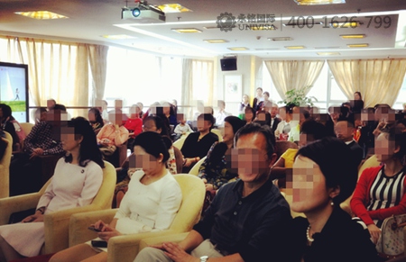 英國禮儀傳統(tǒng) 英國移民