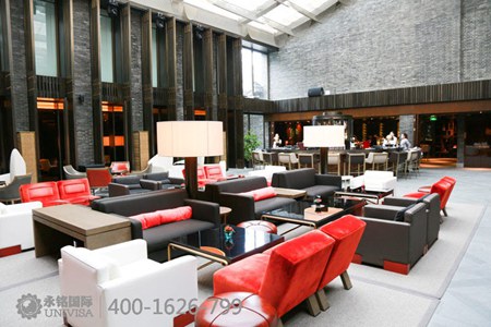 永銘國(guó)際沙龍會(huì) 移民