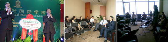 加拿大教育解析 加拿大投資移民