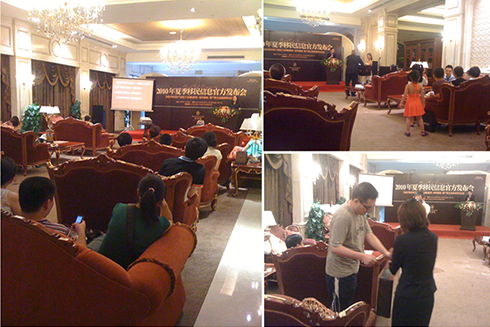 移民知識分享會 移民知識