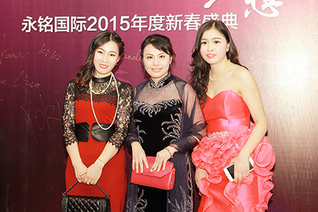 永銘國際2015年會現(xiàn)場合影 永銘國際2015年會