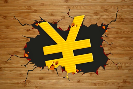 陷阱 移民美國(guó)