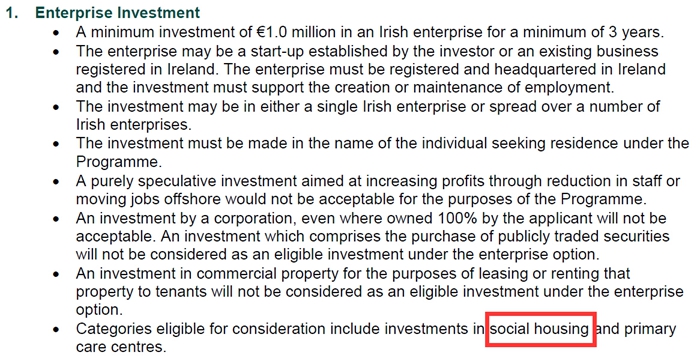 愛爾蘭投資移民新指南 移民愛爾蘭