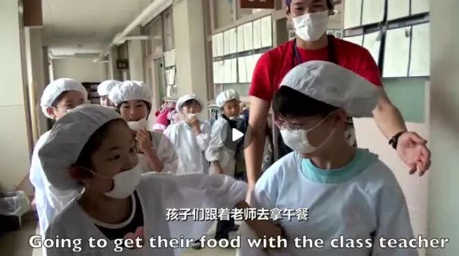 日本校餐 移民日本