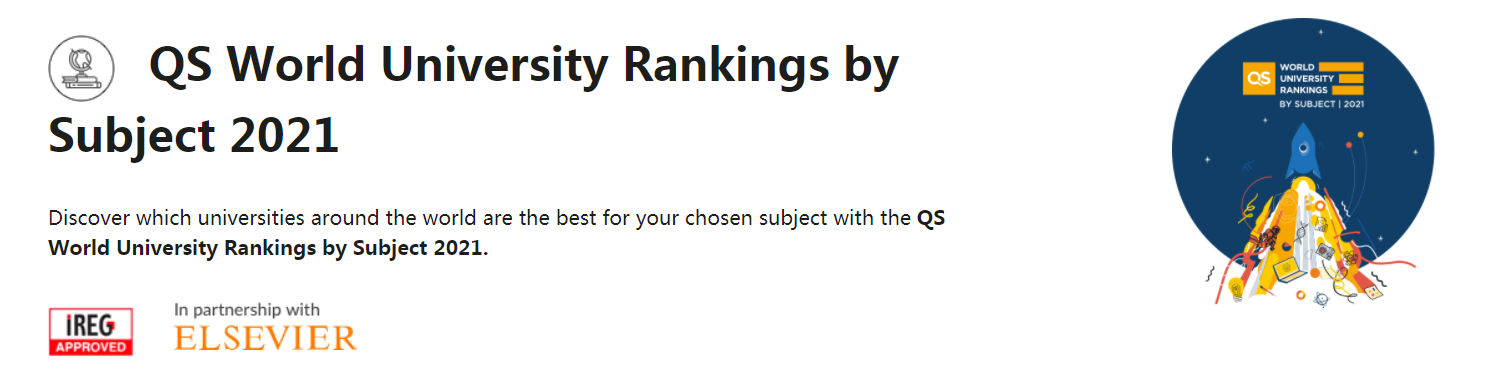 2021世界大學(xué)學(xué)科排名，加拿大優(yōu)勢專業(yè)看這里！